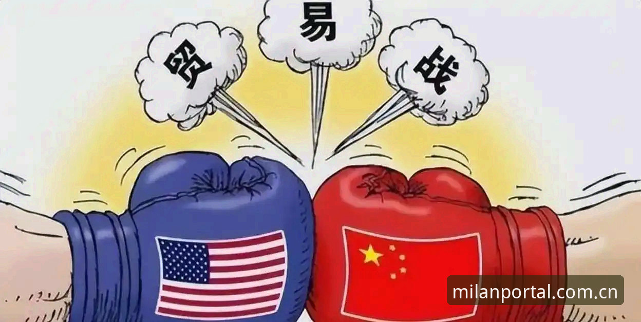 2026米兰中国官方主页入口2026 2026米兰中国官方主页入口更新:从旧版割裂到统一门户的深层逻辑