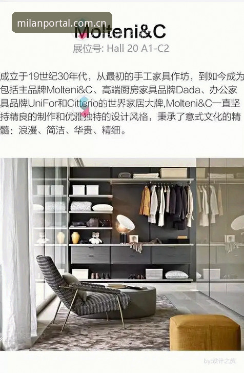 米兰官网中国官方主页品牌首页评测深度分析：从数据到实操，一篇说清怎么用、值不值得用